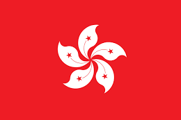 HongKongU18